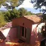 Cap Benat Piscine Vue Вилла *